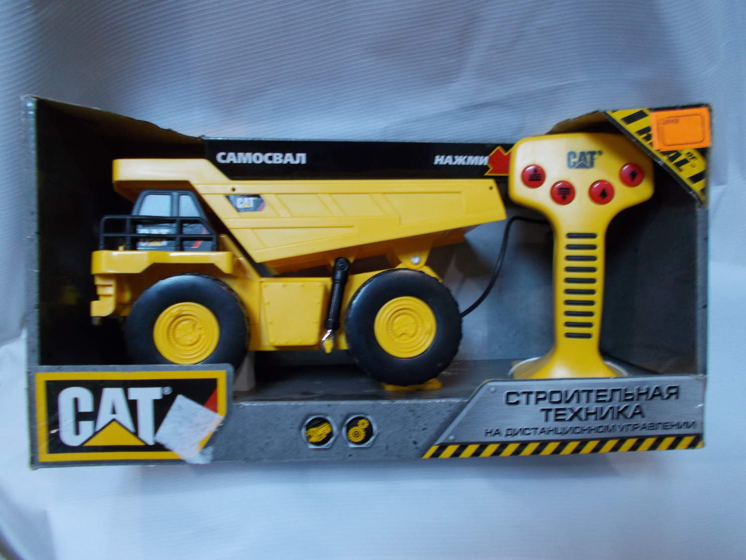 Игрушка Самосвал CAT Toystate 36611TS на пульте управления