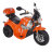 Детский аккумуляторный мотоцикл MD-1188 Бело-Голубой, Черно-Бежевый, Красно-Черный, Оранжевый - Детский аккумуляторный мотоцикл MD-1188 Бело-Голубой, Черно-Бежевый, Красно-Черный, Оранжевый