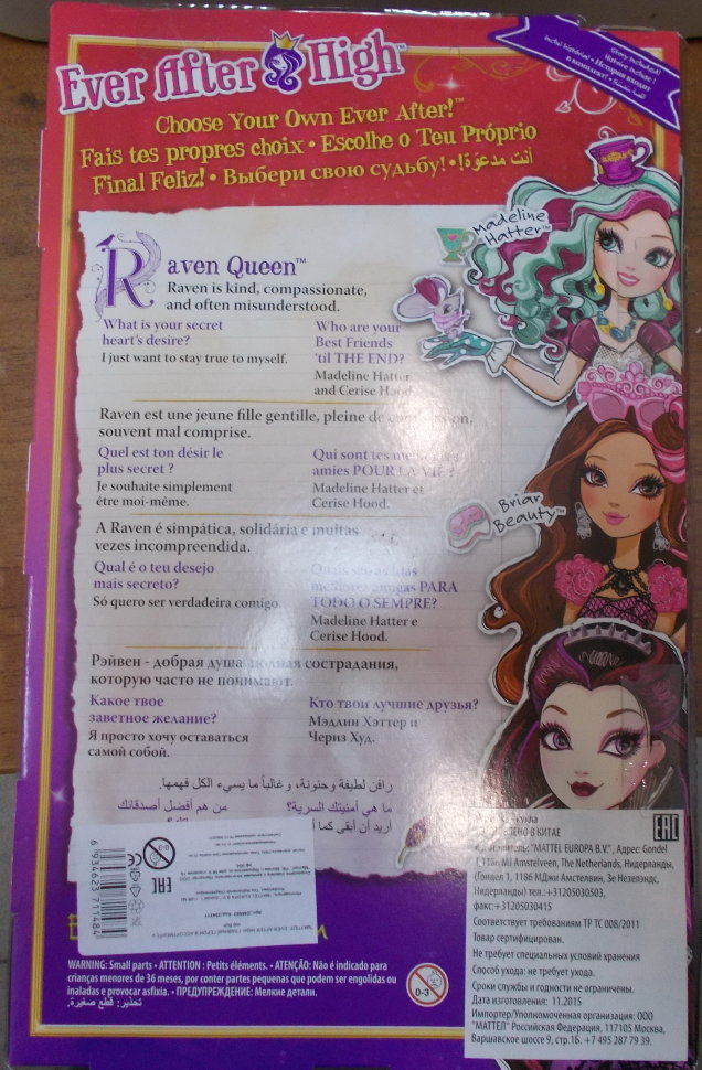 Ever After High Raven Queen BBD42