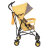 BAMBOLA Коляска трость BI-BI (8 колес, бампер, сумка) желтый. - BAMBOLA Коляска трость BI-BI (8 колес, бампер, сумка) желтый.